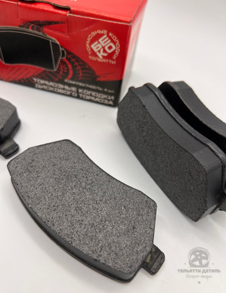 Колодки тормозные тормозные колодки БЕКО тольятти 410608481R ...