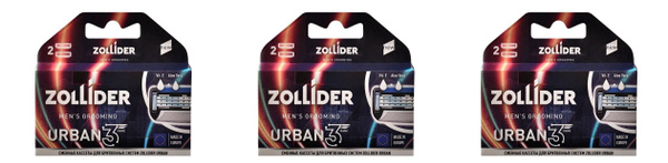 Zollider Сменные кассеты Urban, 3 лезвия, 2 шт, 3 уп - купить с ...