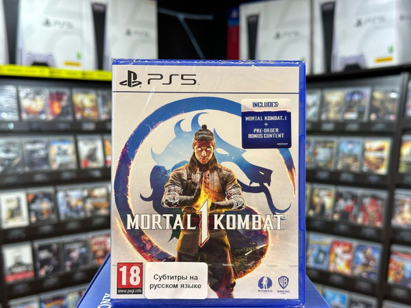 Игра Игра Mortal Kombat 1 (Русская версия) PS5 (PlayStation 5 купить по ...