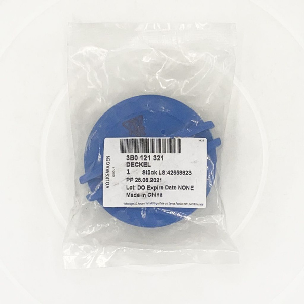 Крышка бачка расширительного VAG 3B0121321 A1 A3 A4 A5 A6 A7 Q5 TT RS3 ...
