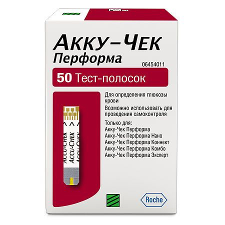 Тест-полоски к глюкометру акку-чек перформа N50 купить на OZON по ...