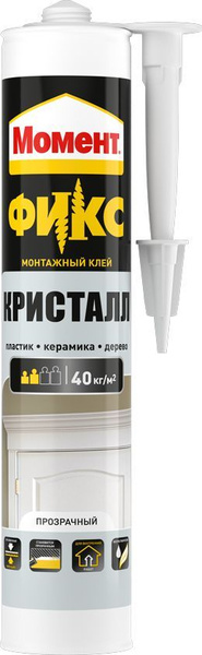 Жидкие гвозди Момент FIX Кристалл 265 гр / Монтажный клей подходит для ...