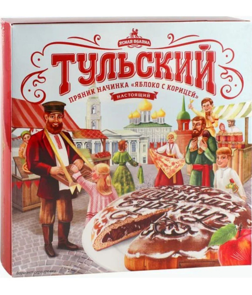 Пряник "ТУЛЬСКИЙ", 350 г., с фруктовой начинкой "Яблоко с корицей", КФ ...