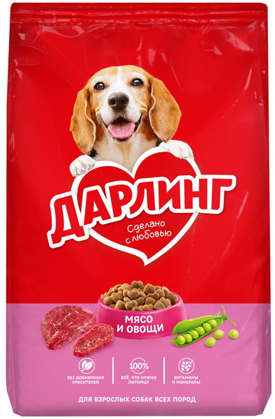 Корм Дарлинг для собак, с мясом и овощами, 500 г - купить с доставкой ...