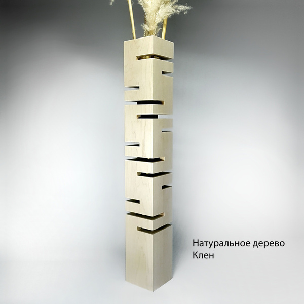Дизайнерская высокая напольная ваза из экзотического дерева - купить ...