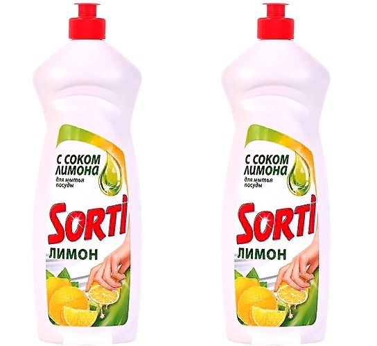 Sorti Средство для мытья посуды Капля, Лимон, 900 мл, 2 шт - купить с ...
