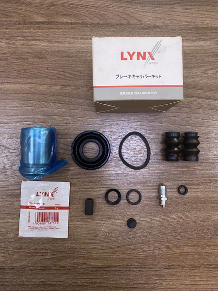 Ремкомплект суппорта заднего с поршнем (производитель Япония) Geely ...