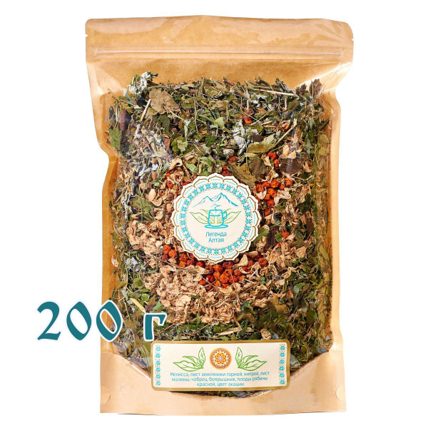 Травяной чайный сбор "Легенда Алтая", 200 г - купить с доставкой по ...