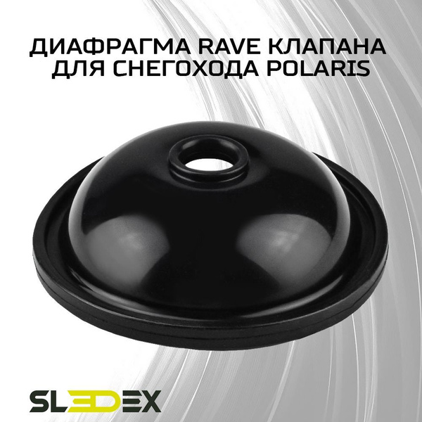 Диафрагма RAVE клапана для снегоходов Polaris - купить по низким ценам ...