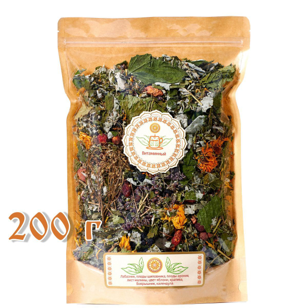 Травяной чайный сбор "Витаминный", 200 г - купить с доставкой по ...