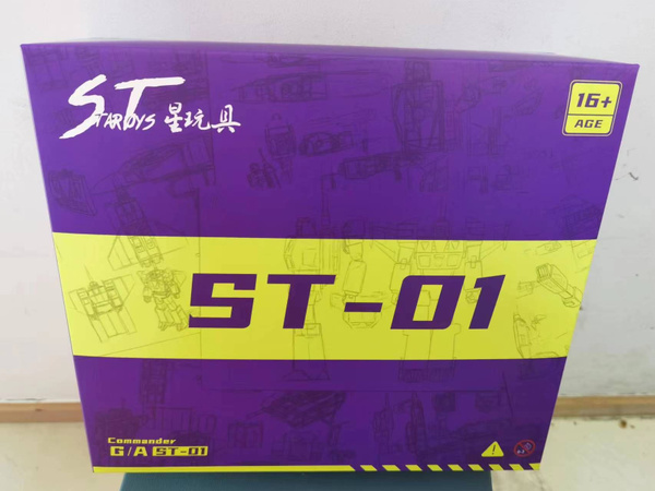 Трансформеры в наличии игрушки-трансформеры st-01 st01 blitzwing, три ...