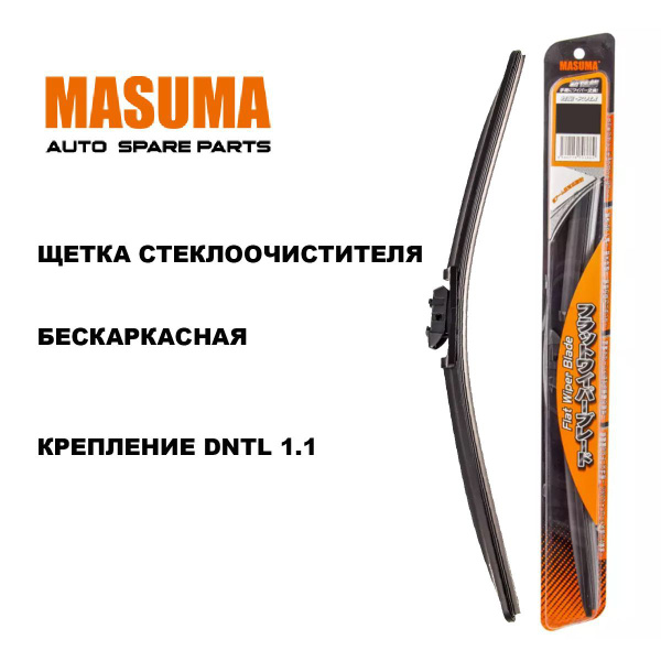 Щетка стеклоочистителя бескаркасная Masuma V 155364c, крепление Крючок (Hook / J