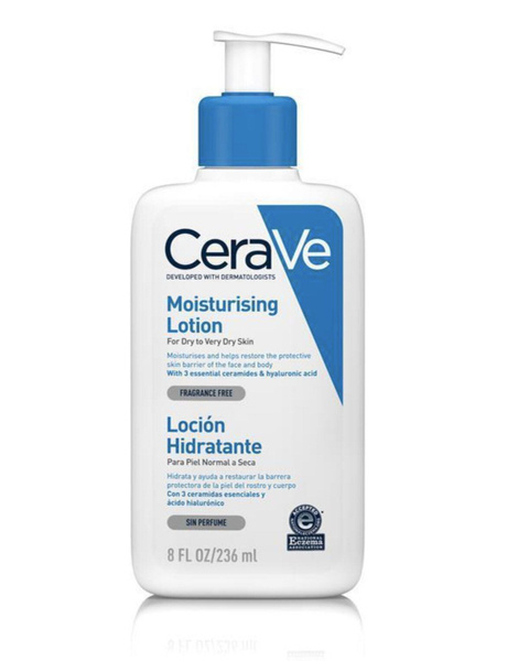 CeraVe Увлажняющий Лосьон Moisturising Lotion для сухой и очень сухой ...