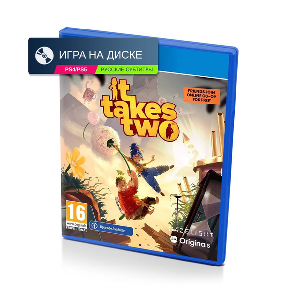 Игра It Takes Two (PlayStation 4, Русские субтитры) купить по низкой ...