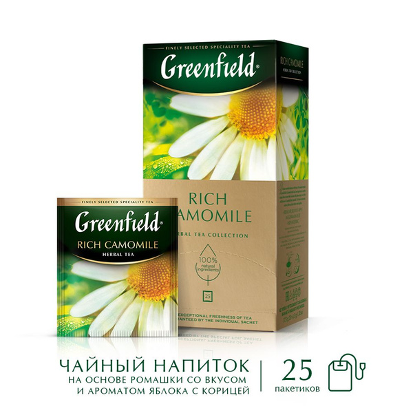 Чай в пакетиках травяной Greenfield Rich Camomile, 25 шт - купить с ...