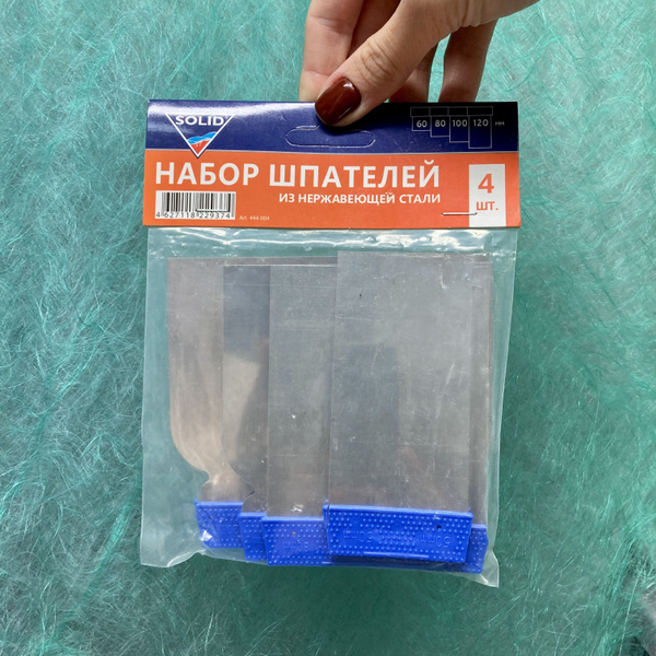 Шпатель SOLID Для шпатлевки, Для штукатурки, Нержавеющая сталь купить ...