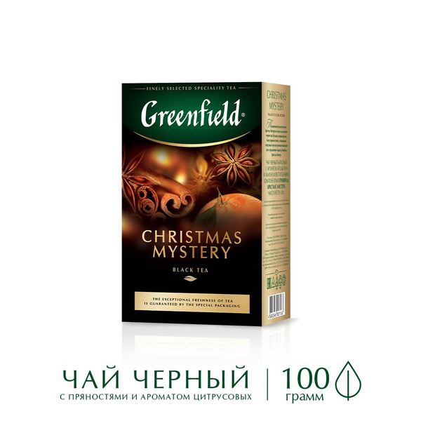 Чай листовой черный Greenfield Christmas Mystery, 100 г - купить с ...