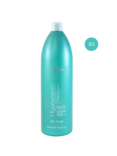 Kapous Professional Hyaluronic Acid Эмульсия окислительная Hyaluronic ...