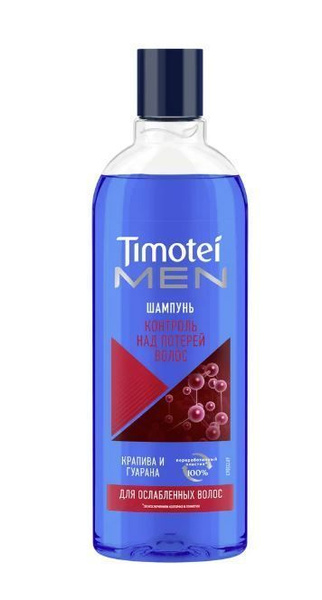 Timotei Шампунь Контроль над потерей волос, мужской, 400 мл - купить с ...