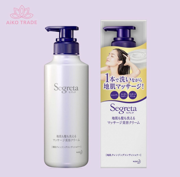 KAO Крем "Segreta" 3 в 1 для мытья, смягчения волос и массажа головы ...