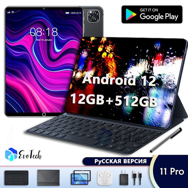 Купить планшет Планшет-11pro-03 10", 512 GB по низкой цене: отзывы ...