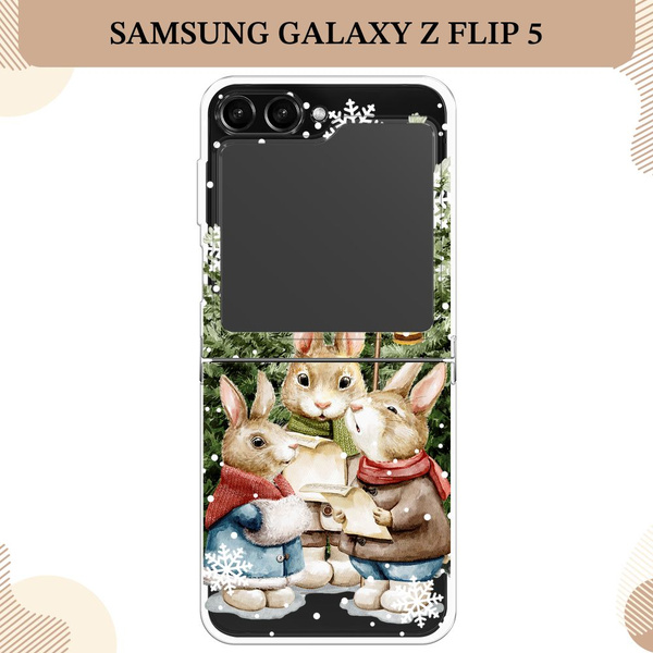 Силиконовый чехол на Samsung Galaxy Z Flip 5 / Самсунг Зет Флип 5 ...