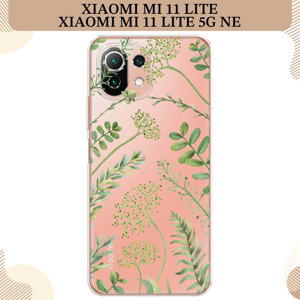 Силиконовый чехол на Xiaomi Mi 11 Lite/5G NE / Сяоми Ми 11 Лайт/5G NE ...