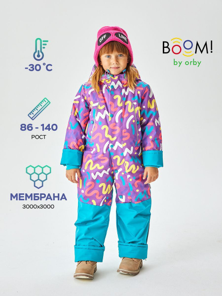 Комбинезон зимний для девочки, зимний комбинезон для девочки ...
