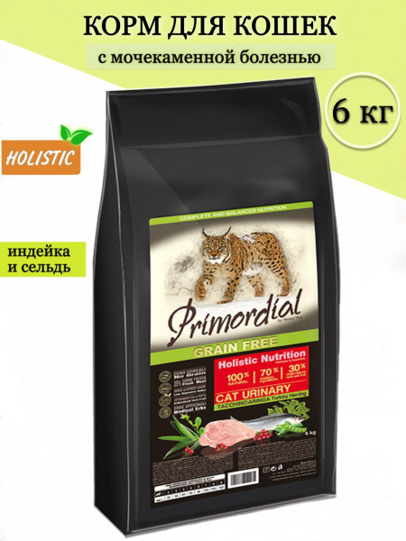 Корм для кошек сухой с мочекаменной болезнью, 6 кг - купить с доставкой ...