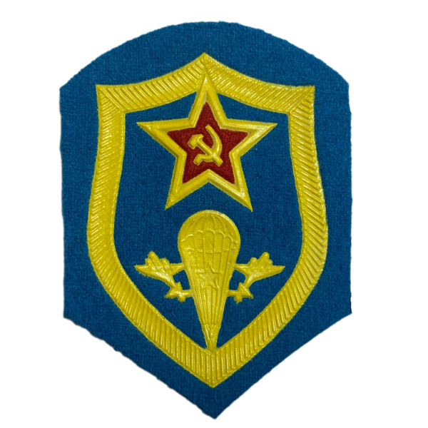 Шеврон (нашивка) ВДВ Воздушно-Десантные Войска СССР В-1 пластизолевый ...