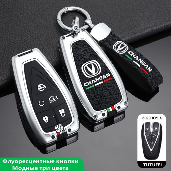 Ysbxitu Leather Key Fob Cover For BMW Mini Cooper – Protective Case With Keychain, Compatible F54 F55 F56 Models