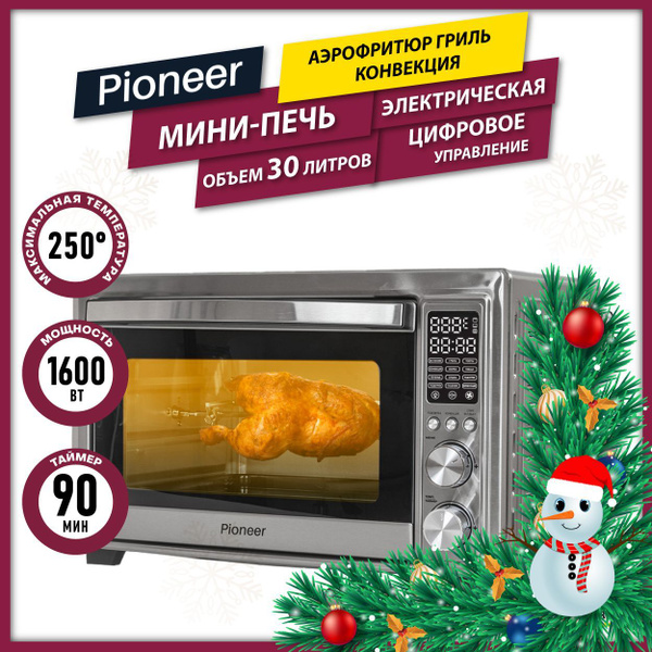 Духовой шкаф pioneer