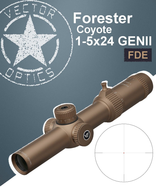 トイガン Vector Optics Forester 1-5x24 Coyote FDE 1-5x LPVO | Forester 1-5x24 SFP .22LR FDE – Vector Optics US