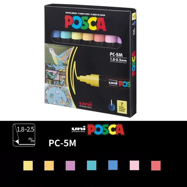 Uni Posca Набор маркеров Водный, толщина: 2.5 мм, 7 шт. - купить с ...