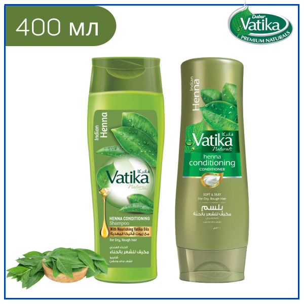 Dabur Vatika Комплект: шампунь и кондиционер для волос с хной для ...