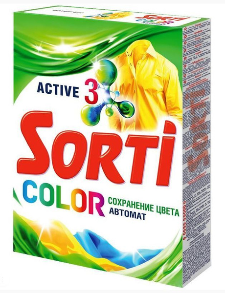 Порошок стиральный Sorti автомат Color 350 г - купить с доставкой по ...