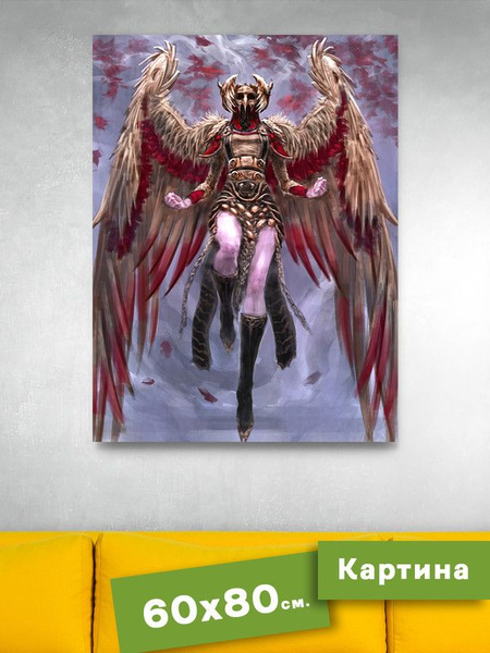 Картина интерьерная на холсте - God of War Валькирия - купить по низкой ...