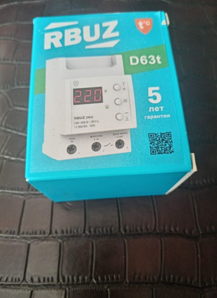 Реле напряжения RBUZ D63t купить на OZON по низкой цене (1261657233)
