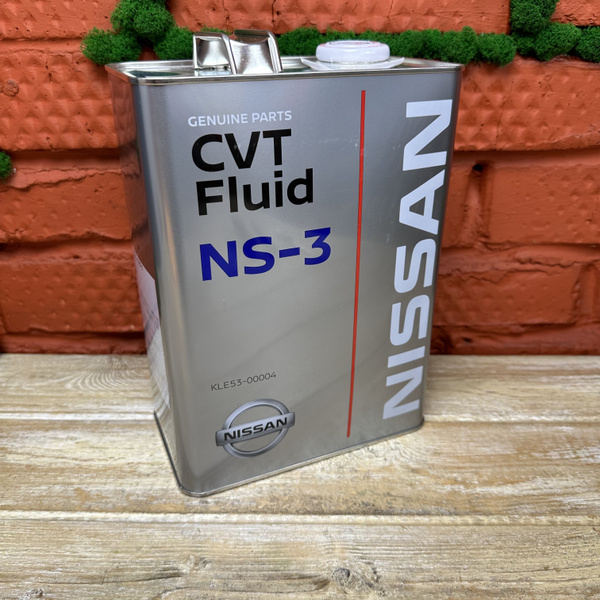 Масло трансмиссионное NISSAN NS-3 CVT Fluid 4 л KLE53-00004 - купить по ...