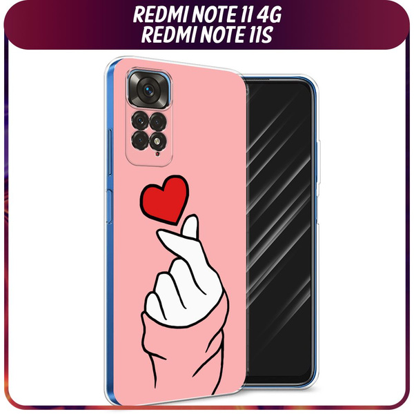 Vassoio Alloggiamento SIM E MicroSD Compatibile Xiaomi Redmi Note 11 4G / 11s 4G / Poco M4 Pro 4G - Nero - Foto 3