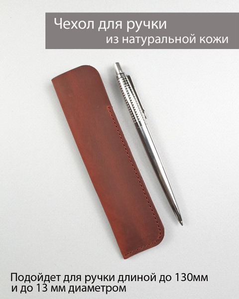 ozon-1273555828