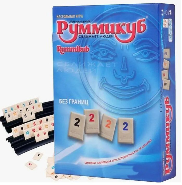 Руммикуб - купить с доставкой по выгодным ценам в интернет-магазине ...