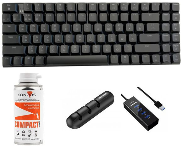Ugreen KU102 Slim Mechanical Black + комплект аксессуаров + подарочный ...