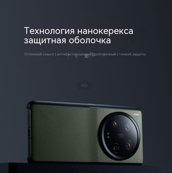 Оригинальный чехол из искусственной кожи, защитный чехол из ...