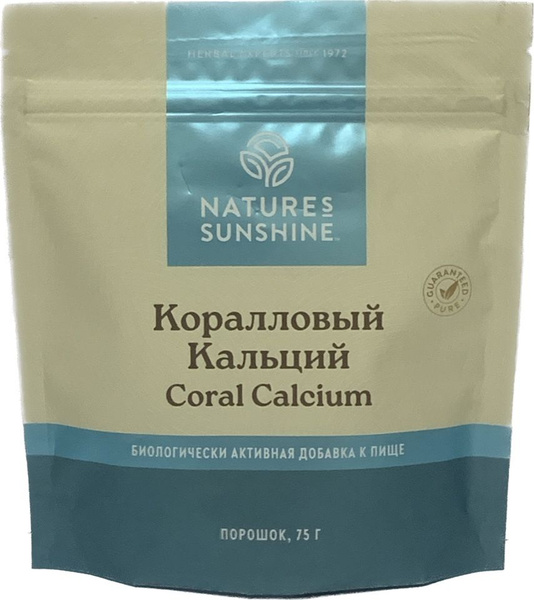 Коралловый кальций НСП / Coral Calcium NSP - купить с доставкой по ...