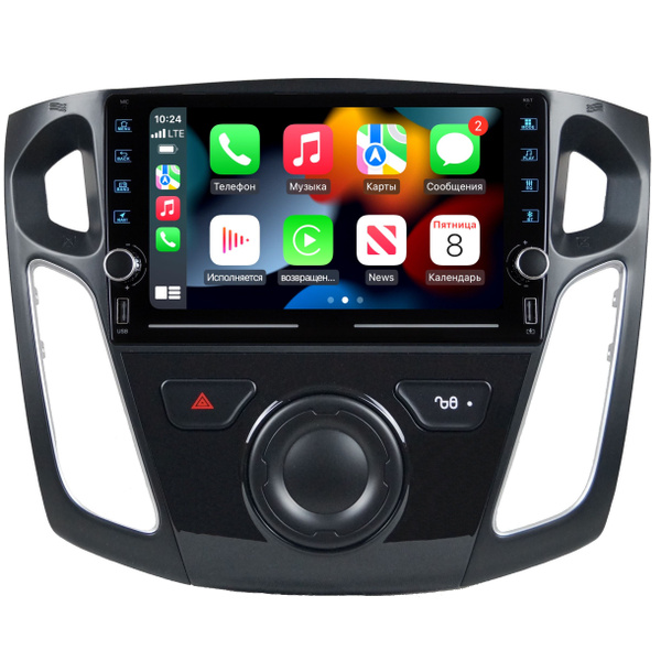 Магнитола R320 для Форд Фокус 3 Ford Focus 3 - Android 13 - Память 2 ...