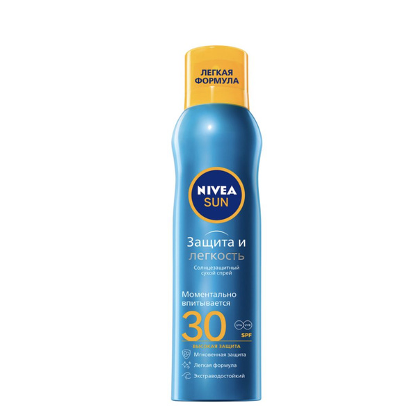 Нивея / Nivea Sun - Спрей солнцезащитный сухой Защита и легкость 30 SPF ...