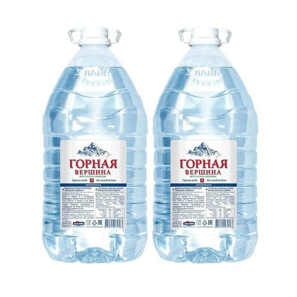 Вода питьевая Горная Вершина 5л, 2 бутыля - купить с доставкой по ...