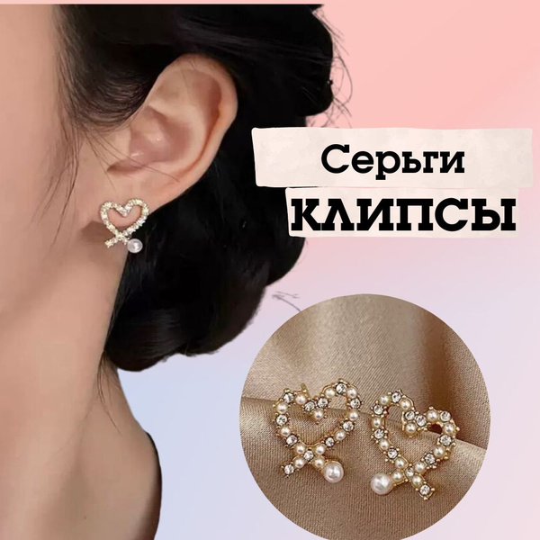 Серьги-клипсы, 2 см, 2 шт, детские, пластик/металл, золотистые, Единороги, Unicorn