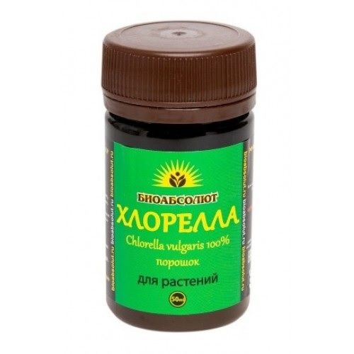 Хлорелла порошок 50 мл - купить с доставкой по выгодным ценам в ...
